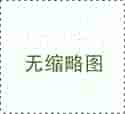 南阳三代试管婴儿供卵生孩子公司排名榜揭晓